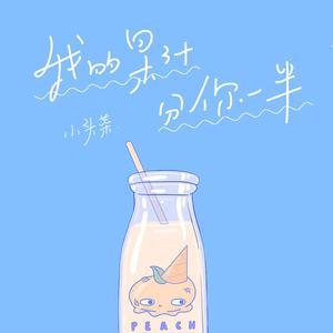 京香拍最火十部作品
